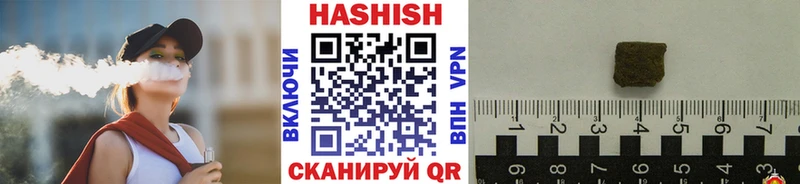 Как найти закладки Иноземцево Амфетамин  COCAIN  Меф  Галлюциногенные грибы  Бошки Шишки 