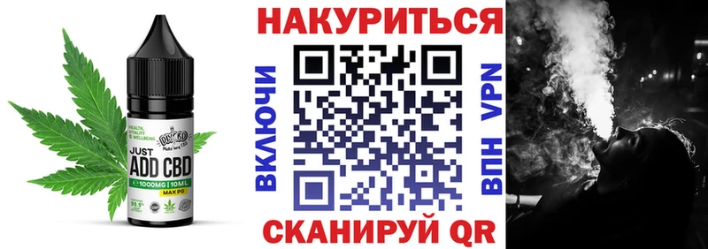 мориарти какой сайт  Иноземцево  Печенье с ТГК конопля  наркошоп  OMG зеркало 