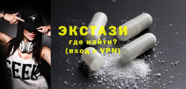 мет Абинск