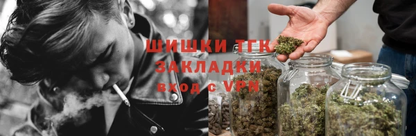 бутик Абдулино