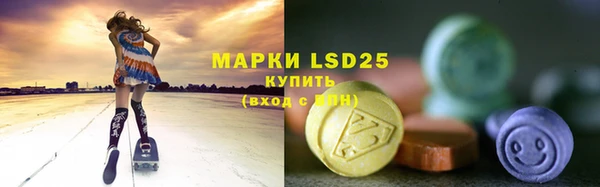 бутик Абдулино