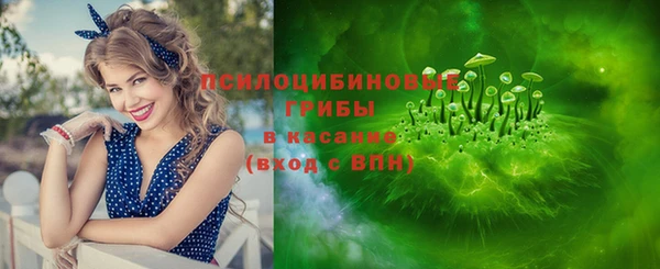 мет Абинск