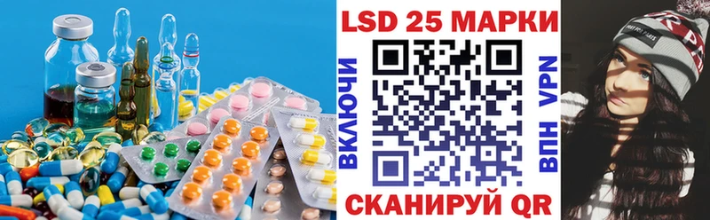 ЛСД экстази кислота  omg ссылки  Иноземцево 