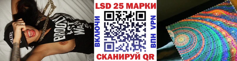 купить наркотики сайты  Иноземцево  Наркотические марки 1,5мг 