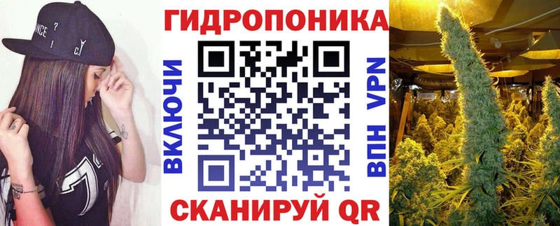 Бошки марихуана SATIVA & INDICA  Иноземцево 